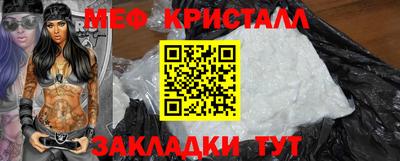 марки lsd Мариинск