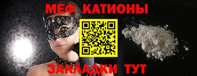 марки lsd Мариинск