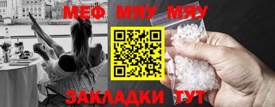 марки lsd Мариинск