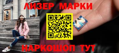 меф Малгобек