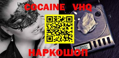 марки lsd Мариинск
