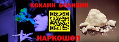 стафф Малоярославец