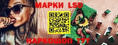 стафф Малоярославец
