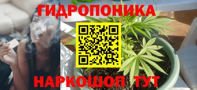 меф Малгобек