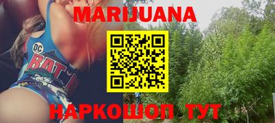 марки lsd Мариинск