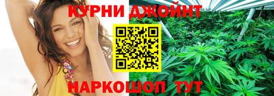стафф Малоярославец