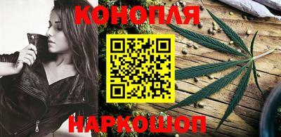 меф Малгобек