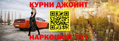 стафф Малоярославец