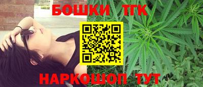 меф Малгобек