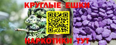 меф Малгобек