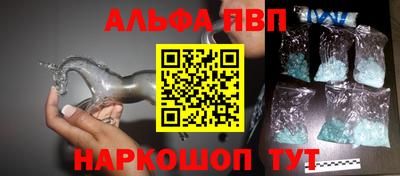 стафф Малоярославец
