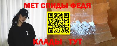 марки lsd Мариинск