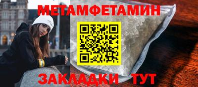 стафф Малоярославец