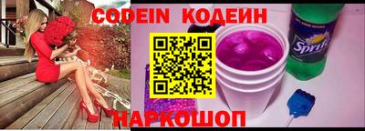 стафф Малоярославец