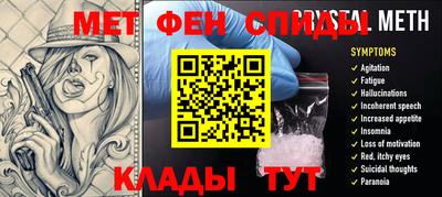 марки lsd Мариинск