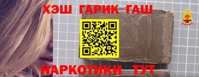 стафф Малоярославец