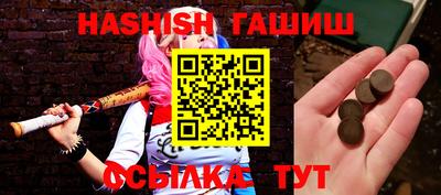 марки lsd Мариинск