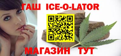 меф Малгобек