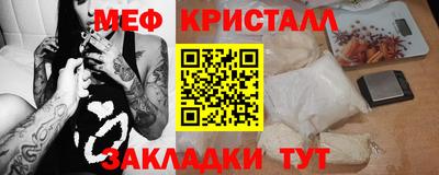 марки lsd Мариинск