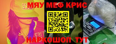 марки lsd Мариинск