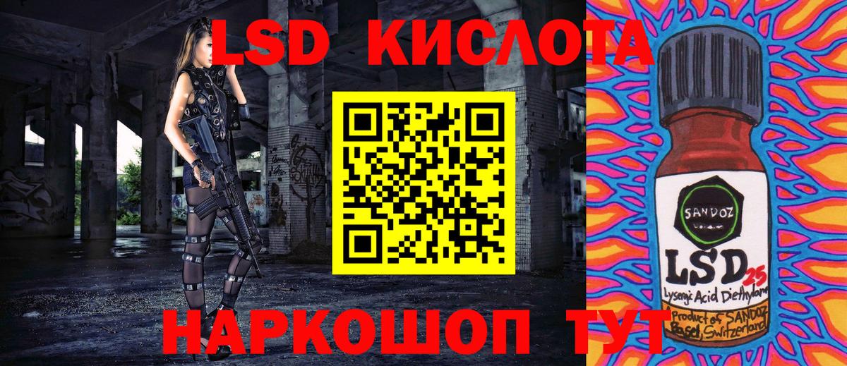 Наркотические марки  Марки N-bome 1,8мг  Тимашёвск  Вход с VPN  Марки N-bome 1,8мг 